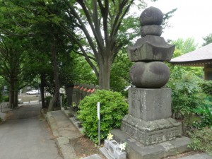 酒井忠重五輪塔